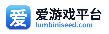 爱游戏平台